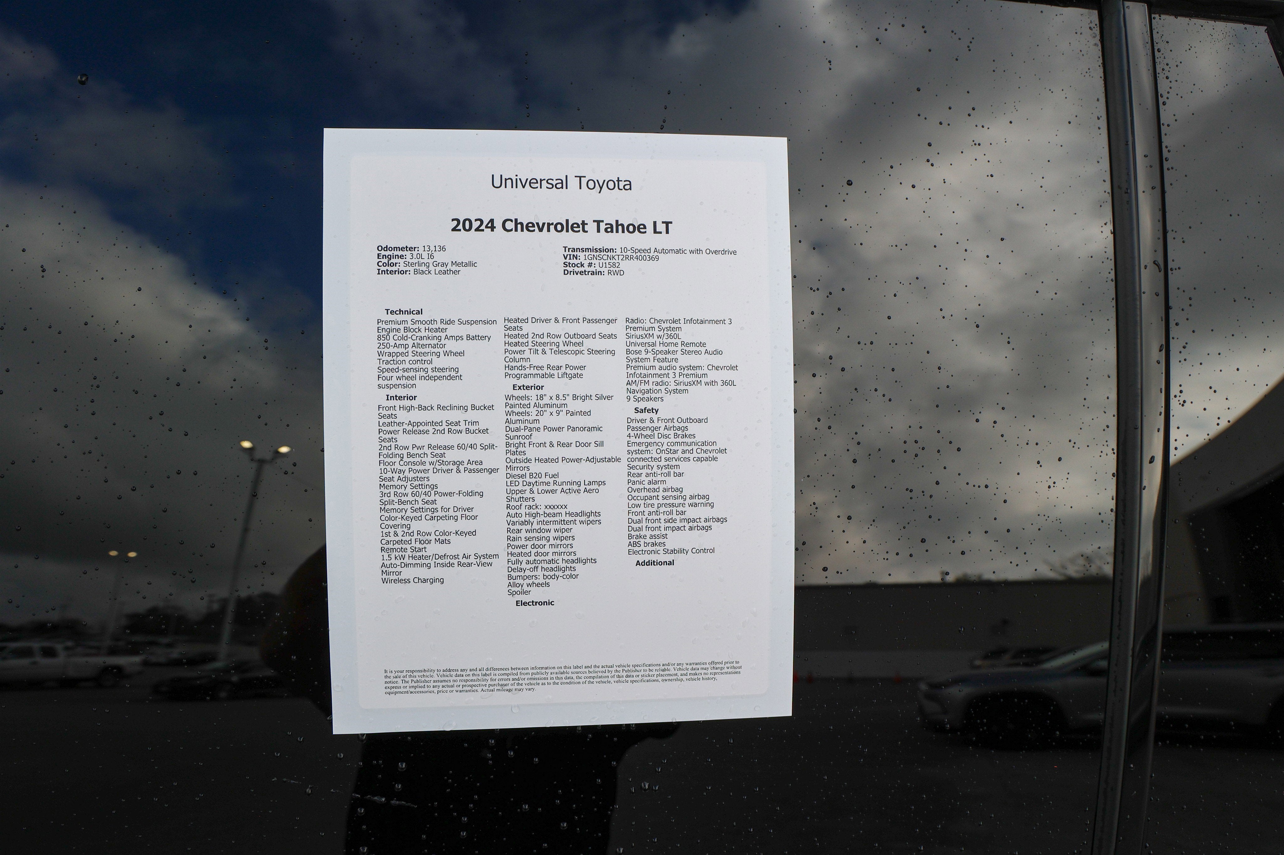 2024 Chevrolet Tahoe LT