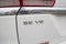 2021 Volkswagen Atlas 3.6L V6 SE w/Technology R-Line