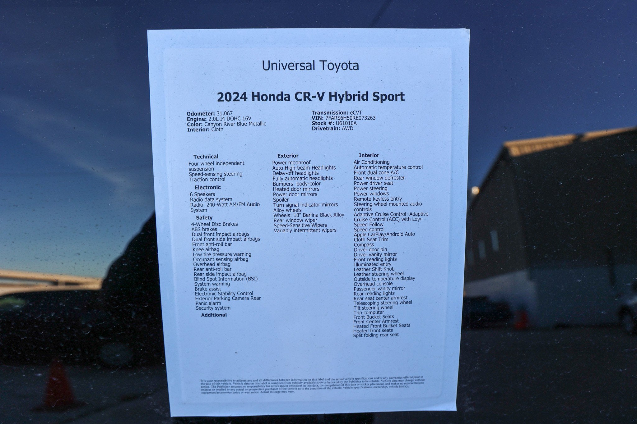 2024 Honda CR-V Sport