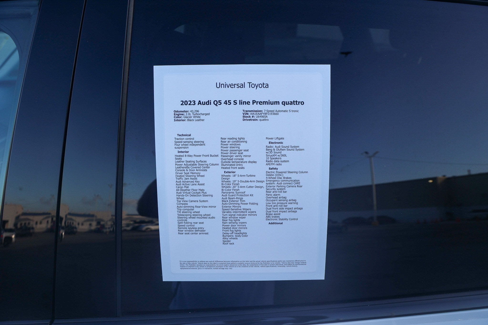 2023 Audi Q5 S line Premium Plus