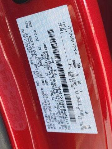 2024 Ford Super Duty F-250 SRW King Ranch