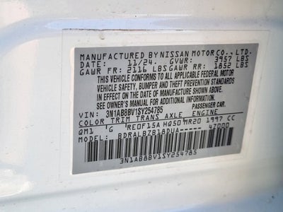 2025 Nissan Sentra S