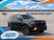 2027 Ford Expedition Tremor®
