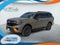 2027 Ford Expedition Tremor®