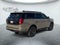 2027 Ford Expedition Tremor®