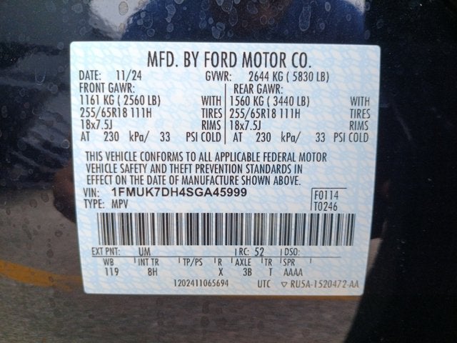 2025 Ford Explorer Active