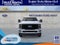 2026 Ford Super Duty F-250 SRW STX