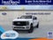 2026 Ford Super Duty F-250 SRW STX
