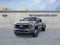 2026 Ford Super Duty F-450 DRW Lariat