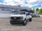 2026 Ford Super Duty F-450 DRW King Ranch