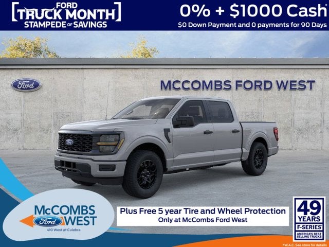 2026 Ford F-150 STX