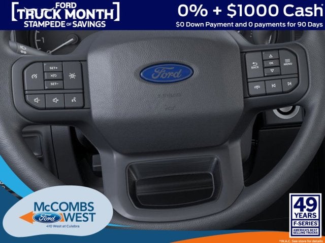 2026 Ford F-150 LOBO