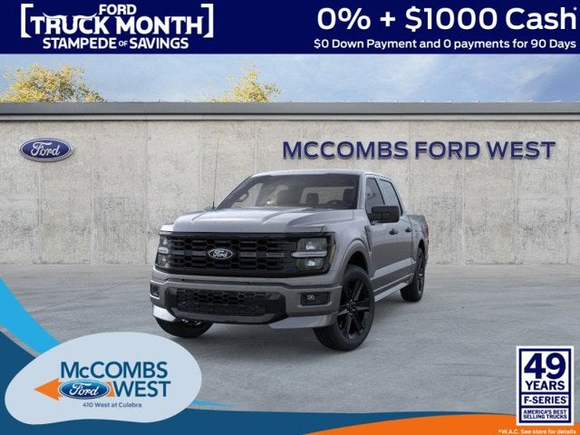 2026 Ford F-150 LOBO