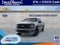 2026 Ford F-150 LOBO