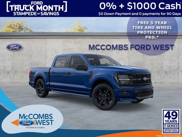 2026 Ford F-150 LOBO