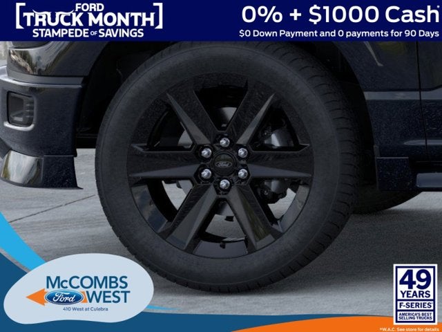 2026 Ford F-150 LOBO