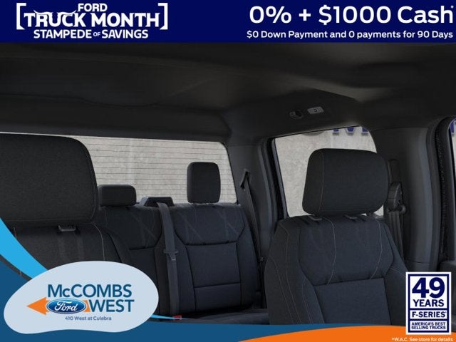 2026 Ford F-150 LOBO