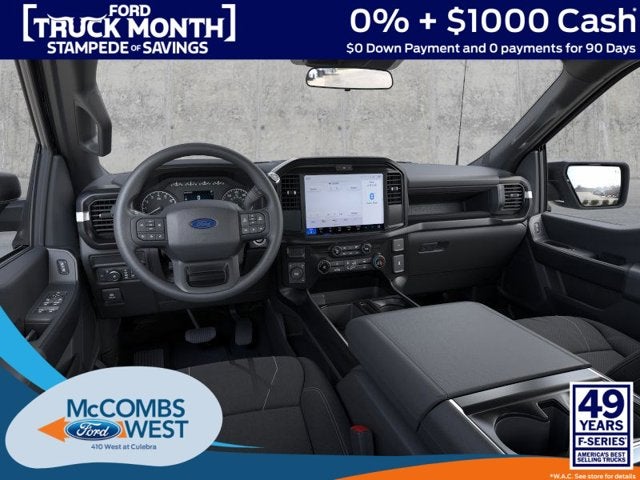 2026 Ford F-150 LOBO