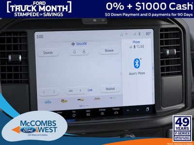 2026 Ford F-150 LOBO