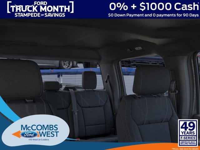 2026 Ford F-150 LOBO