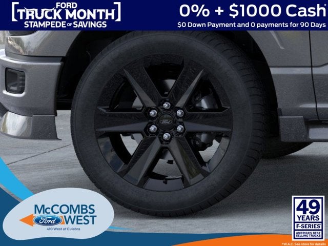 2025 Ford F-150 LOBO