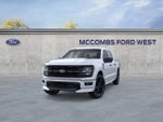 2026 Ford F-150 LOBO