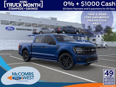 2026 Ford F-150 LOBO