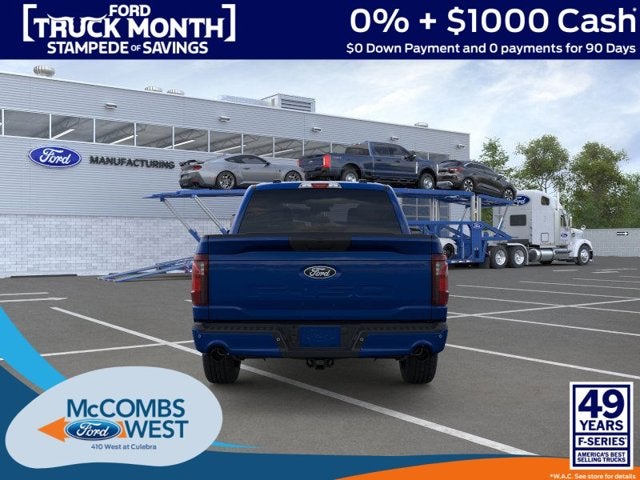 2026 Ford F-150 LOBO