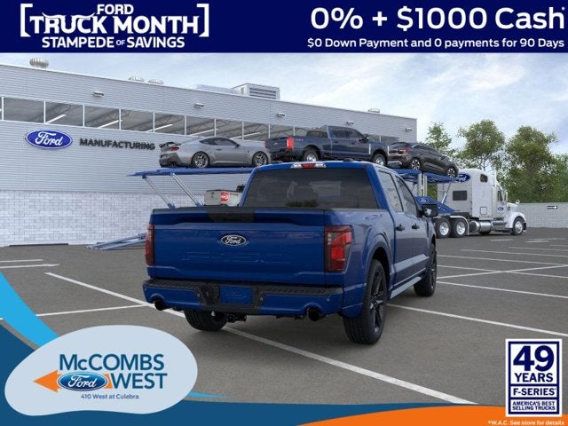 2026 Ford F-150 LOBO