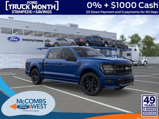 2026 Ford F-150 LOBO