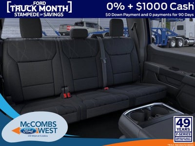 2026 Ford F-150 LOBO