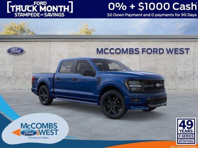 2026 Ford F-150 LOBO