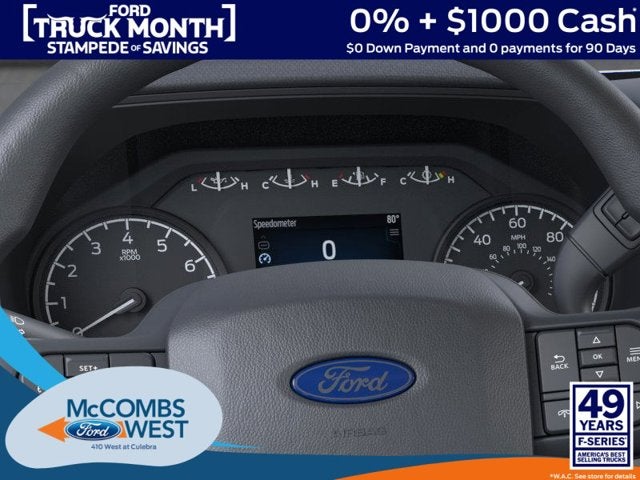 2026 Ford F-150 LOBO