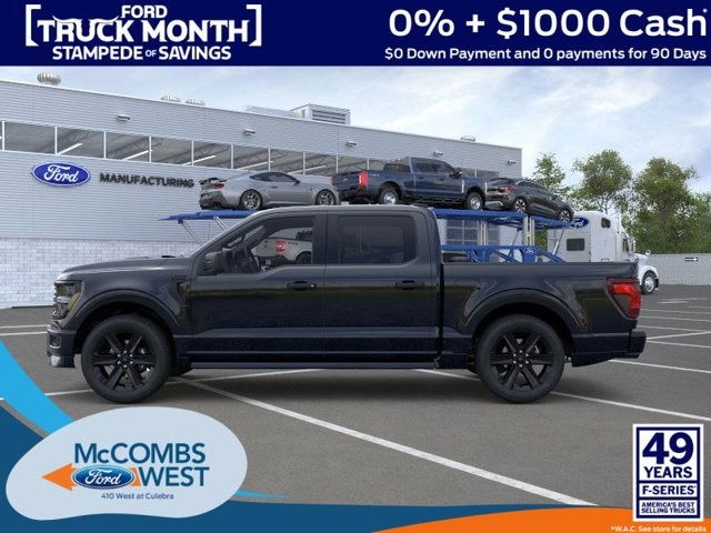 2026 Ford F-150 LOBO