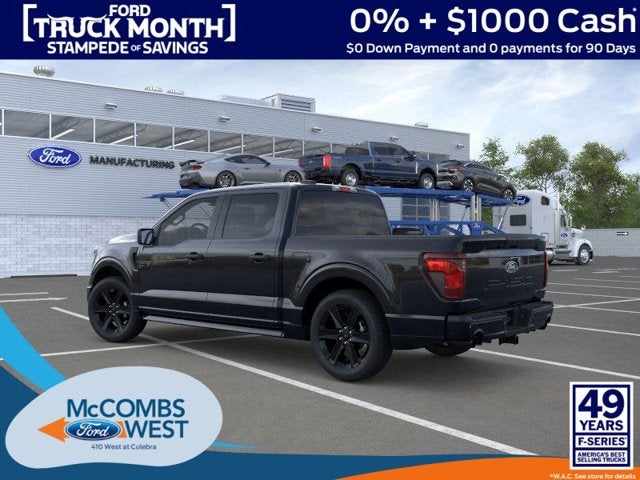 2026 Ford F-150 LOBO