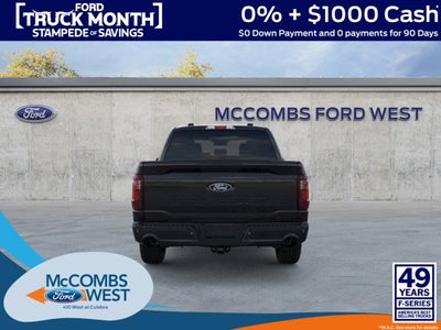 2026 Ford F-150 LOBO