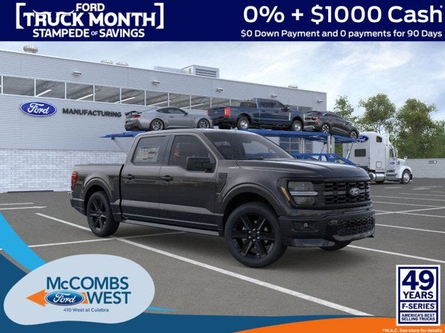 2026 Ford F-150 LOBO