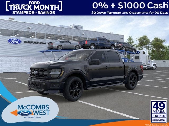 2026 Ford F-150 LOBO