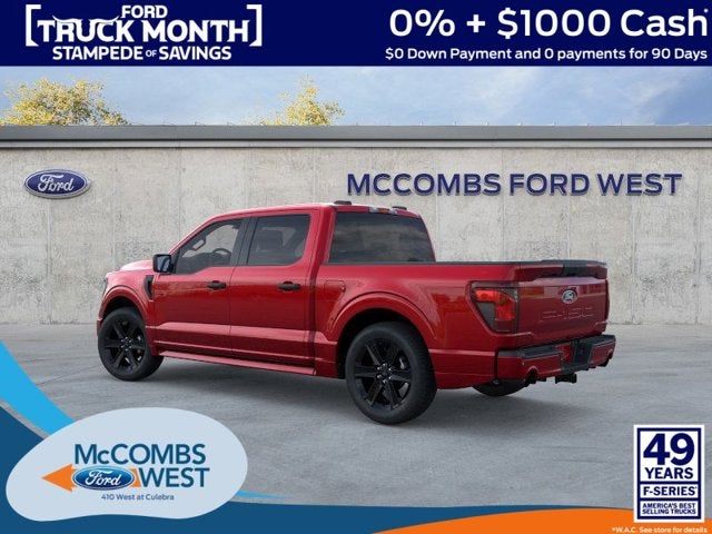 2026 Ford F-150 LOBO