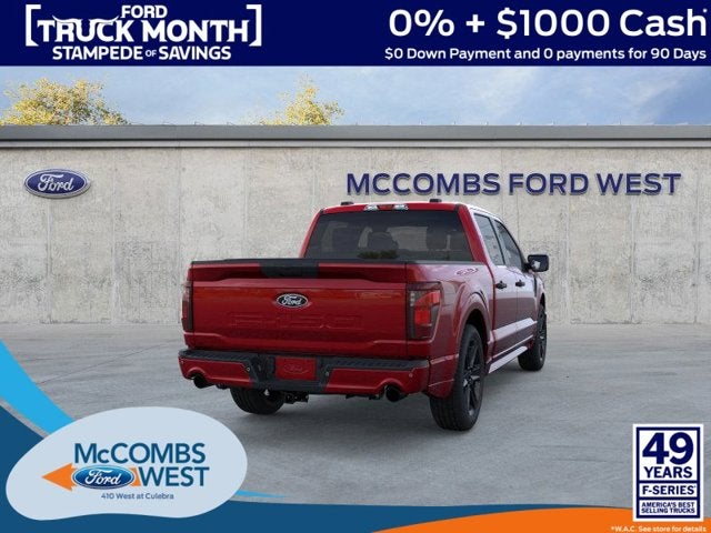 2026 Ford F-150 LOBO