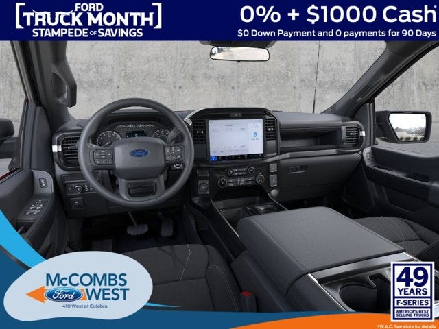 2026 Ford F-150 LOBO