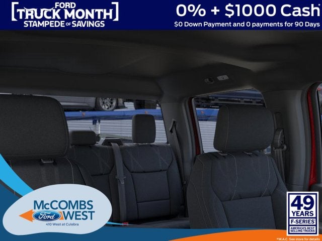 2026 Ford F-150 LOBO