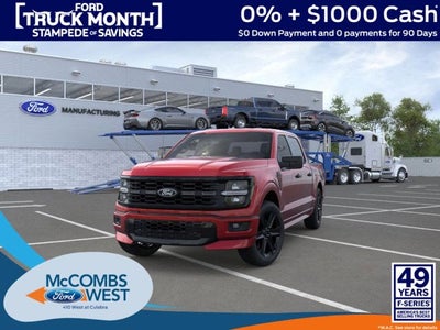 2026 Ford F-150 LOBO