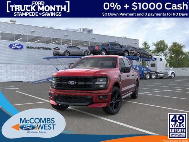 2026 Ford F-150 LOBO