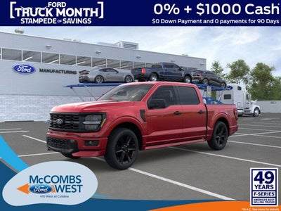 2026 Ford F-150 LOBO