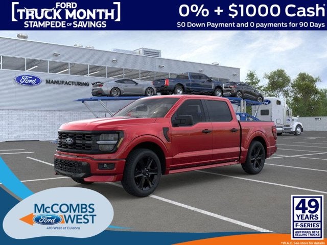 2026 Ford F-150 LOBO