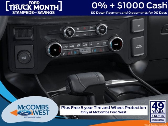 2026 Ford F-150 Lariat PowerBoost