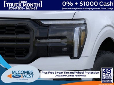 2026 Ford F-150 Lariat PowerBoost