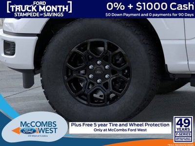 2026 Ford F-150 Lariat PowerBoost