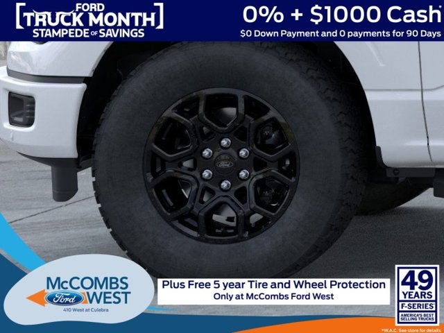 2026 Ford F-150 Lariat PowerBoost